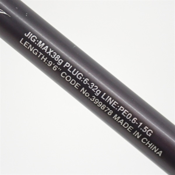 ２１ムーンショットＳ９６ＭＬ